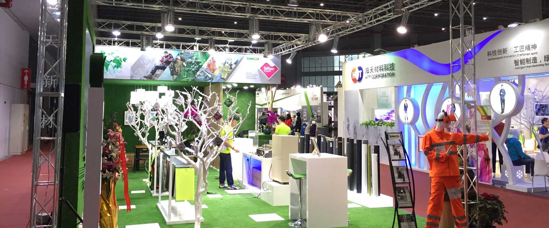 Techtextile-Frankfurt